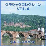 vb`[j:NQĂ͂Ȃʁ`IyugD[hbgv/IS[TEh J-POP摜