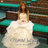 Crystal Love/mami koyano摜