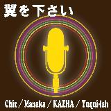 /ChizCManakaCKAZHAYuqui-lah摜