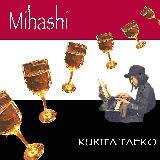 Mihashi/Icq摜