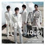 NȂ (Inst.)/BoM摜