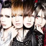 Replica/GALEYD摜