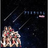 vl^E/QunQun摜