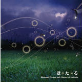 i`Evi[h/Ithamara Koorax and Mamoru Morishita摜