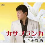 ^钆̃XgW[iIWiJIPj/ 摜