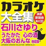 k̂ iIWi̎Fΐ  with JtJthSVRj/JIP RgTEh摜