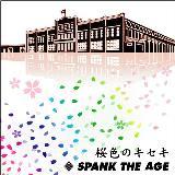 F̃LZL/SPANK THE AGE摜