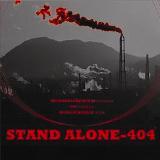 yax/STAND ALONE-404摜