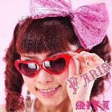 Paris/DJ MIYA摜