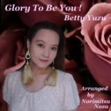 Miss Celies Blues (Sister)/xeB䂸摜