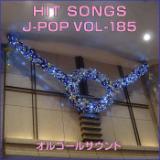 ӂ̒/IS[TEh J-POP摜