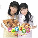 EEEletters/킹NbT摜