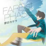 e`Reason of Tears`/FAREst PHASE摜