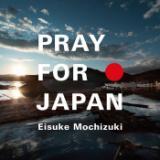 PRAY FOR JAPAN/]q摜