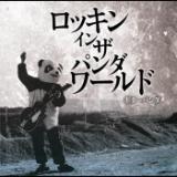 lޖŖS/M^[p_摜