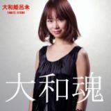 FUTURE/aPC摜
