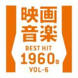 007͓x/The Starlite Orchestra & Singers摜