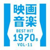 EnOI[@[/The Starlite Orchestra & Singers摜