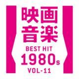 p[EIuE/The Starlite Orchestra & Singers摜