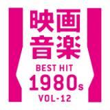 ͖pt/The Starlite Orchestra & Singers摜
