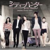 Lonely Day/J|VtHj[摜