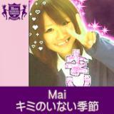L~̂ȂG(HIGHSCHOOLSINGER.JP)/mai摜