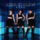 LL/SPACE GIRLS PLANET摜