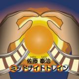 ~bhiCggC[JIP]/׎摜