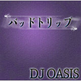 obhgbv/DJ OASIS摜
