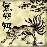 Crow-Claw/Jackman摜