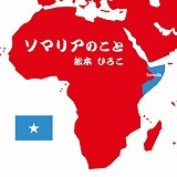 J/{ Ђ낱摜