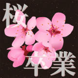  (Originally Performed by R뎡)/X[p[LL摜