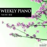 t feat. [^/Weekly Piano摜