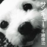 ˂/Ȉ̌摜