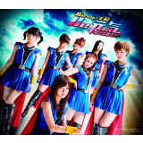 AqȂȂ̂ɁEEE/BerryzH[摜