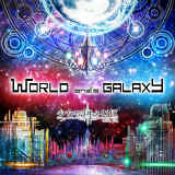 MILKY WAY DRIVER/-^-23摜