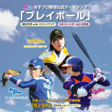 vC{[/ e^GwithYCNGA/e^GwithYCNGA摜