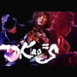 ̖̍/Kao=S摜