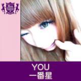 Ԑ(HIGHSCHOOLSINGER.JP)/YOU摜