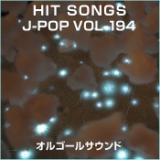 GIVE ME FIVE!/IS[TEh J-POP摜