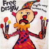 DONT CRY BABY/THE FREE DESIGN摜