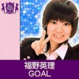 GOAL(HIGHSCHOOLSINGER.JP)/p摜