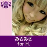 for H.(HIGHSCHOOLSINGER.JP)/݂݂摜