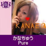 Pure(HIGHSCHOOLSINGER.JP)/Ȃイ摜