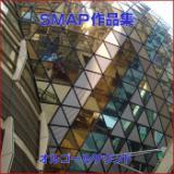 ǂȂ/IS[TEh J-POP摜