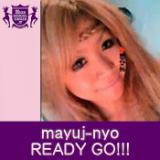 READY GO!!!(HIGHSCHOOLSINGER.JP)/mayuj-nyo摜
