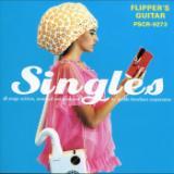 htBE\O -DOLPHIN SONG-/FLIPPERS GUITAR摜