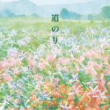 ̂/MIKU摜