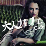 Baby Love/Kenichi Yanai a.k.a Soul Source Production摜