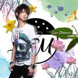 Love Distanceɉԑ/the LEM摜